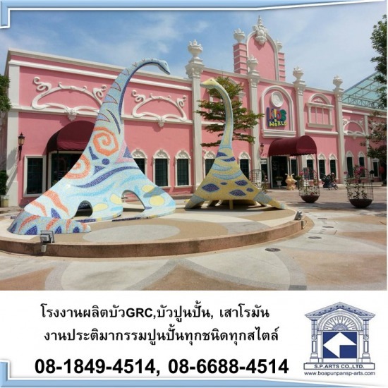 ออกแบบบัวปูนปั้น ราคาโรงงาน ออกแบบบัวปูนปั้น ราคาโรงงาน